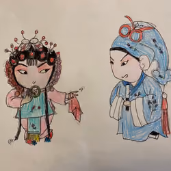 China Drama 2