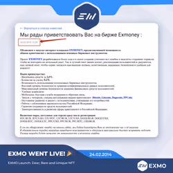 99670754786974143562019882995551036842832952528044440141496872831601029939201