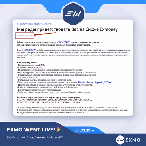 99670754786974143562019882995551036842832952528044440141496872831601029939201