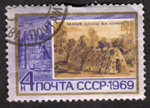 Item #17060974216596753871888821414108697977174749081814199979687153075165604085761 Media