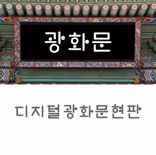 Item #57079712582191126887516961639482112914535436253999342571416194891308293160961 Media