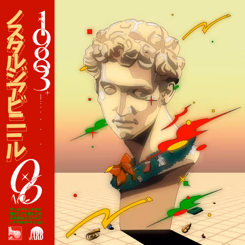 Item #8717692203644185820216287156268754583355145717241406528494417097076691173377 Media