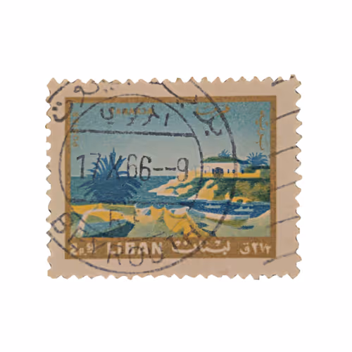 Item #73657231716097181370478076929276236332877121988757497801724203364315301937153 Media