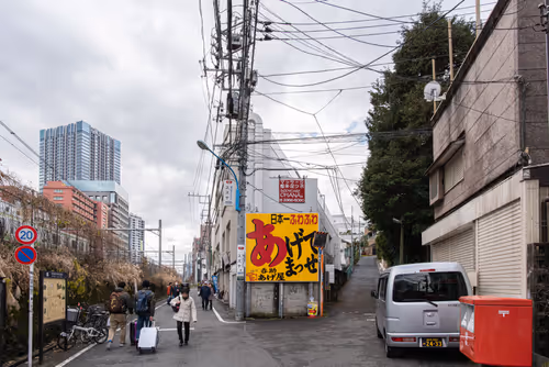 Item #99220486006757797811402991735368581838530055806262023022413123047099677540353 Media