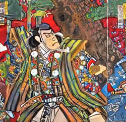 Street Kabuki #8