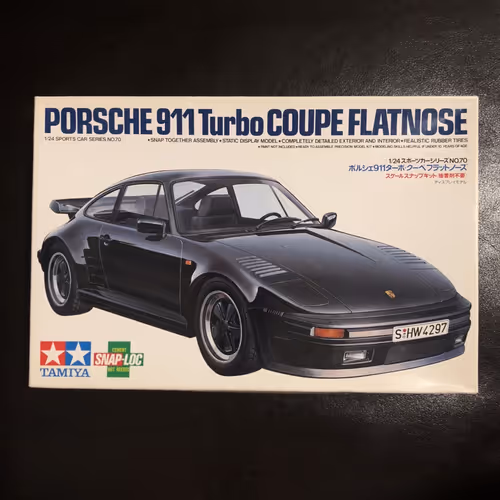 Item #18011222408491164181609212590864852902999471647309801121407292586590174445569 Media