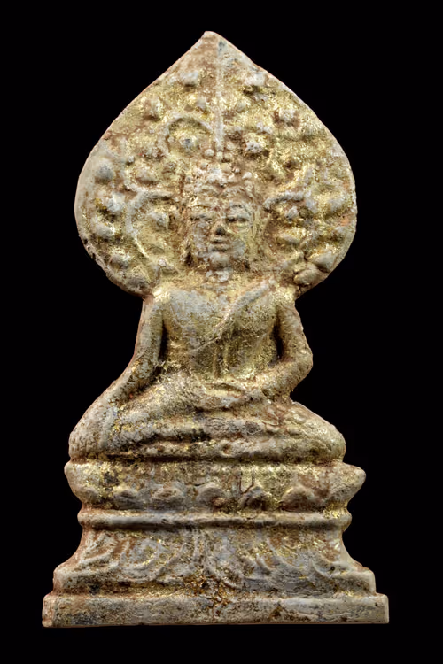 Item #21528402275463517980432380301145391832542102398999364208234688821401810370561 Media