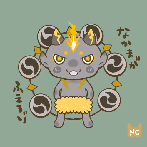 Item #99968605236907812363302328720258385062635954172575275945859984536085484011521 Media