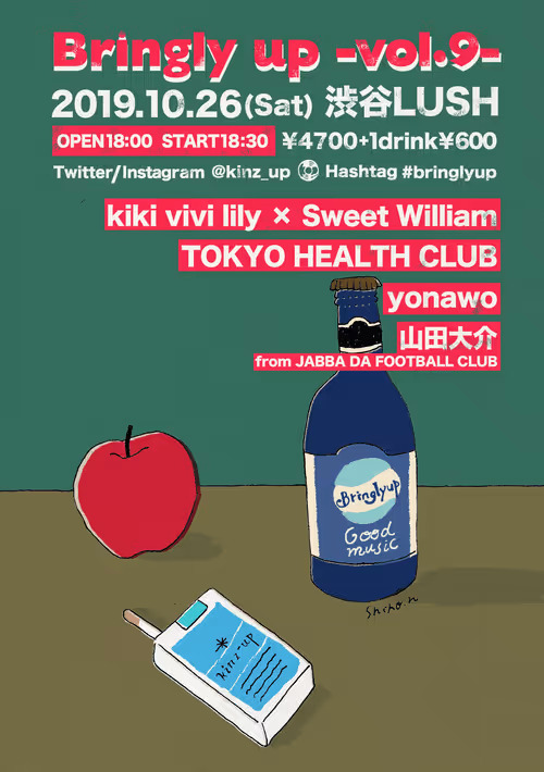 Item #85157415206570729477903917262198586063425848711526884285538730466790428639233 Media