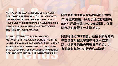 Item #38621226098752556004971312124951007037243680020681190088381675461516713787393 Media