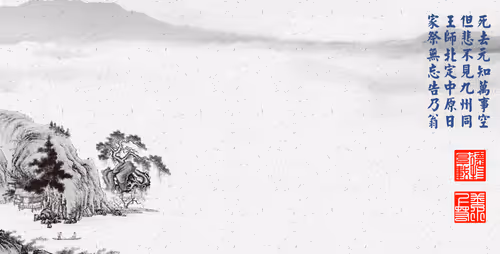 Item #84924743053651500119651944958095437301801697936857378363009148794795708121089 Media