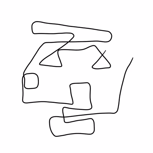 Item #97961039678571655509795887796020838807073495611201493920726171048263450361857 Media