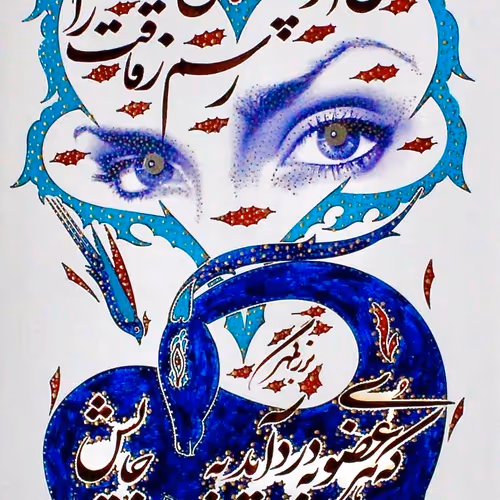 51569041939935440354314407299606396041227707746010450893164978273620009680907