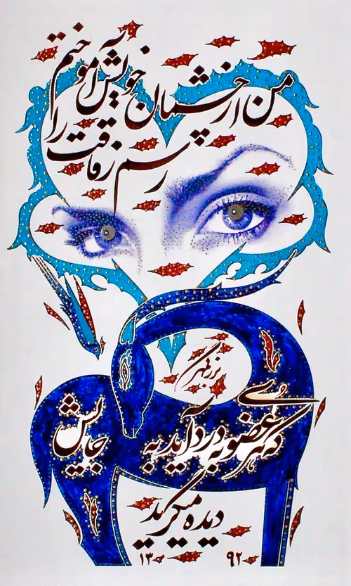 Item #51569041939935440354314407299606396041227707746010450893164978273620009680907 Media