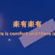 92715670427095344228189016117931871071444504985654465298110060323599701508097