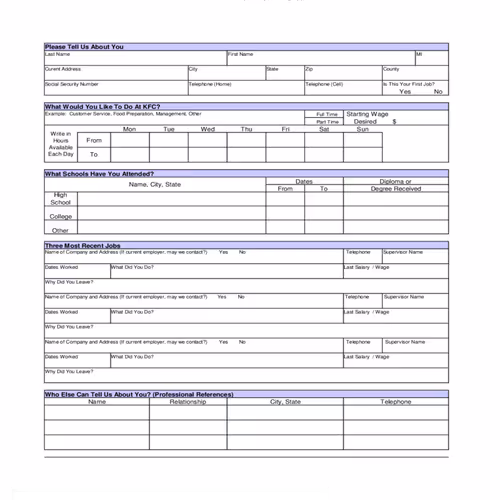 KFC Job Application