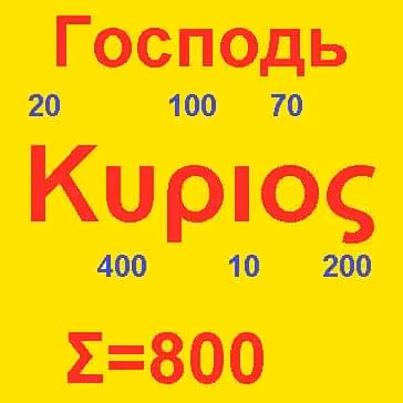 Item #49178141078253376036295356187941138116073545367066225953485623001774053916673 Media