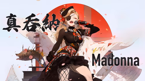 Item #104089215114742479994698976637934696242600096005838284445113722043710367072257 Media