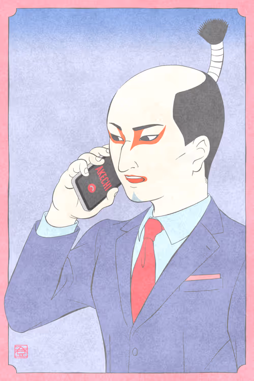 Item #39398330711796544690602251063856711549965595444283093025128349585171992805377 Media