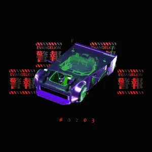 Item #53255746381496994591028452363296430287011319116390215757749954854506268196865 Media