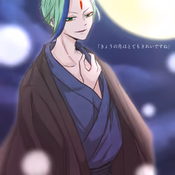 CNP Price FanArt #001