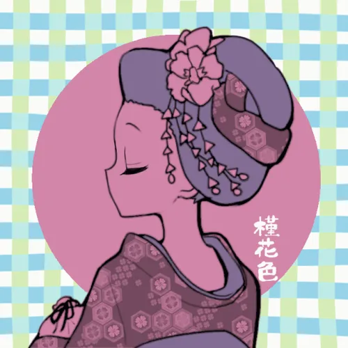 Item #33295738164943048445644137685137836779610944697738956065107897252517687328769 Media