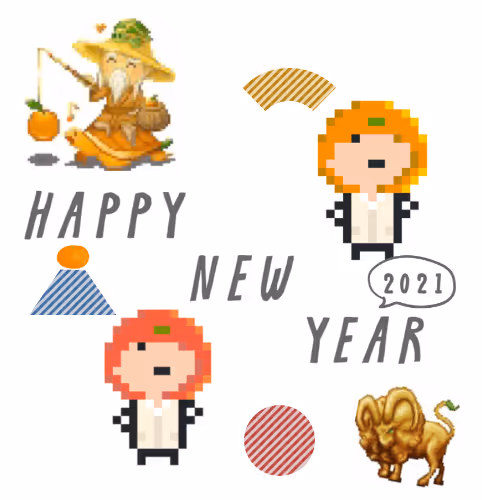 New Years Card 2021