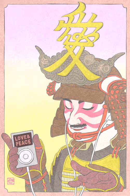 Item #39398330711796544690602251063856711549965595444283093025128349582972969549825 Media