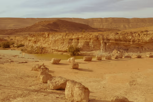 with love from Israel