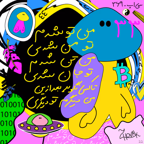 Item #100293558761645567607604846503586976801799666189478785886762999130228223115265 Media