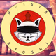 Shiba fire time