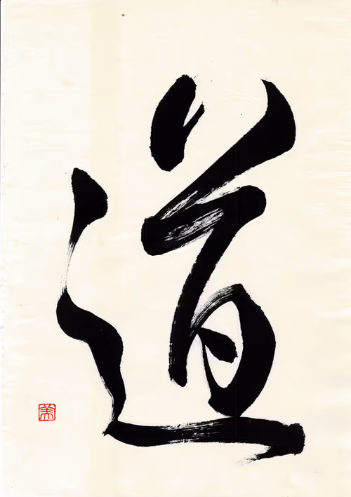 Item #93063862918503674144269595940268409117902250665884464124320344713859312910337 Media