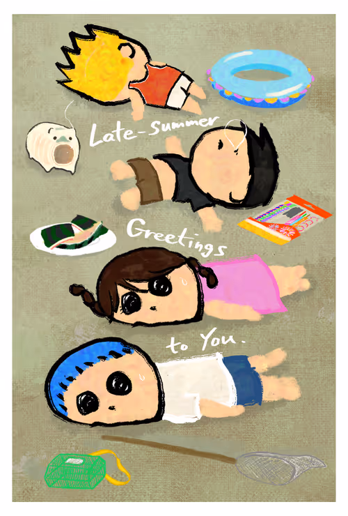 Item #28446404309814550894447454499416200069735240066006552625847728374224712105985 Media