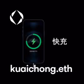 kuaichong.eth Ethereum Name Service (ENS and .eth domain) PFP