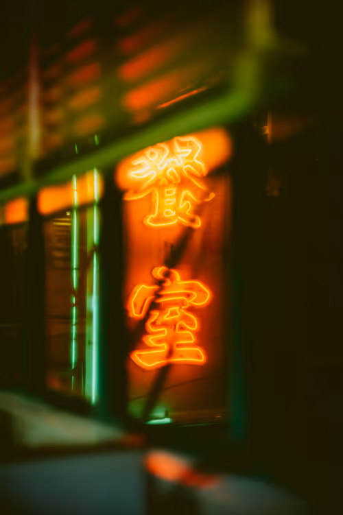 Item #16874528741044394887762532070483382139746736207291471777227463610629135269889 Media