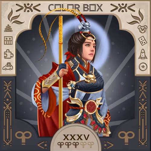 Item #97223358604361115321439276030486759225909971615237396597827267622489571721219 Media