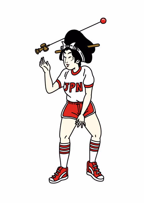 Item #43554741492553432060172359826959520622281268295586172289970713190368043597825 Media