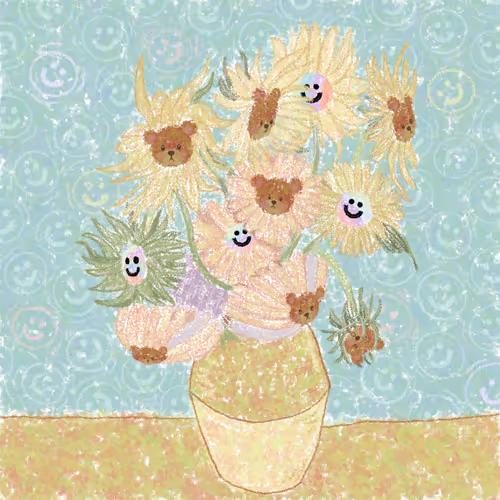 Item #51701777222437082239372925523122546070993986980143150072964920668657538826241 Media