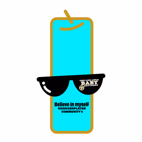 Item #18222323781383751126728125250634993733550935018440079598159245895137188904961 Media