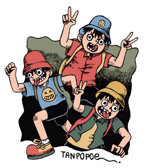 Item #93541831110195558149617722636526811076207680274132077301105327887080654635009 Media