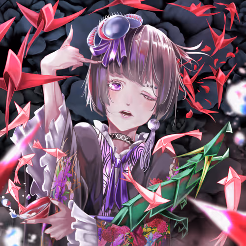 Item #68942203527588336571152104181721623125401106924115815790287551609485502971905 Media