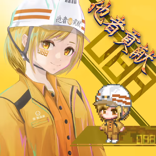 105671845784160287389010667446605240382001516332517954153034266272391101415425