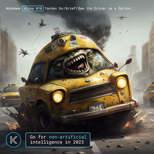 Item #86867434351852619798875423955516713883014381376970894734929336573471227904001 Media