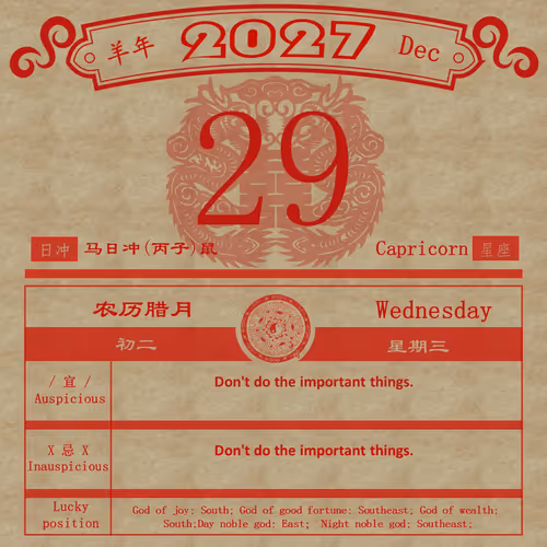 Item #22885858516358953428417764004193362083217419477088302102438688597323175428097 Media