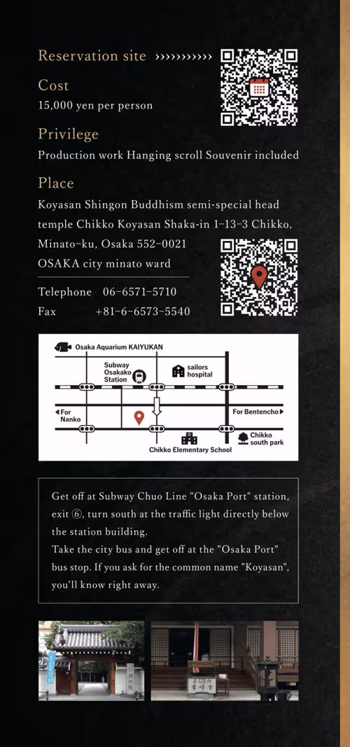 Item #45917833574950269063578901083415393892863688795085033761703503361186344206337 Media