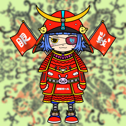 Item #34047100113008857976007339236693059336320749707158988800075295759990519758849 Media