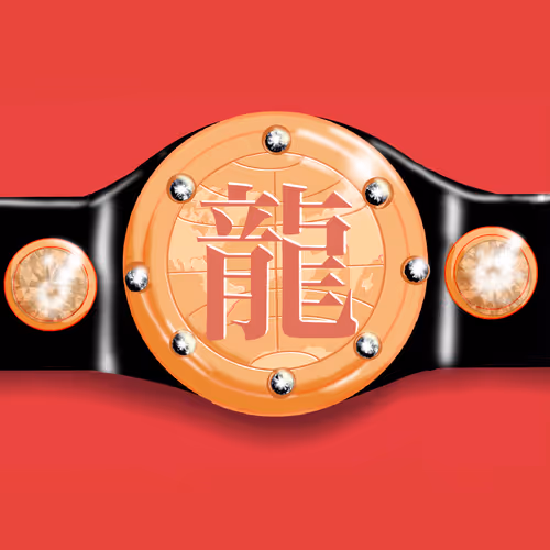 Item #81460222521684589311210610990477591674504977739504188008297307963414884122625 Media