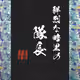 115708399049116952634383926954858803265176739804490276877745731502326708961281