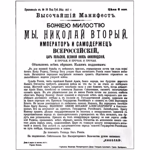 Item #26085898742081856704692932945750401383515817427042833274351487056556398215169 Media