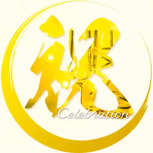 Item #10345629729882571974064560305513720783262193229205736012774631623953167155205 Media